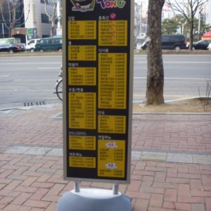 12107cf558bd24242b966acbb5d9abe3.JPG