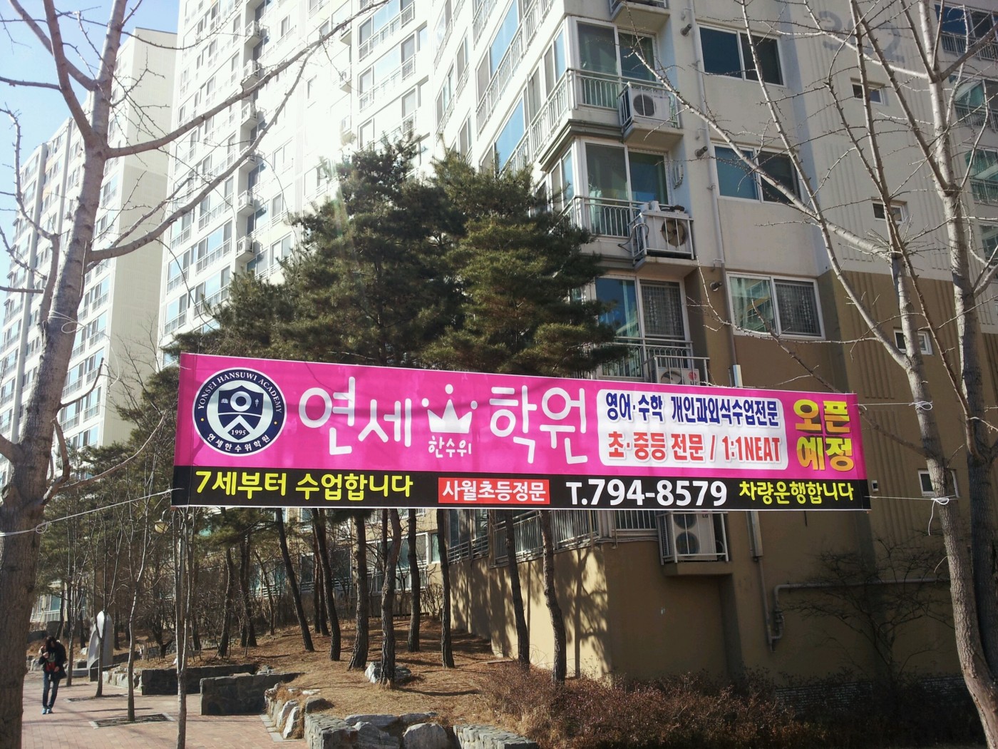 130113_hyunsumakcj225808.jpg