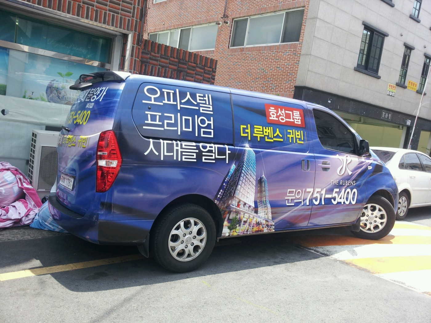 130115_hyunsumakcj125501.jpg