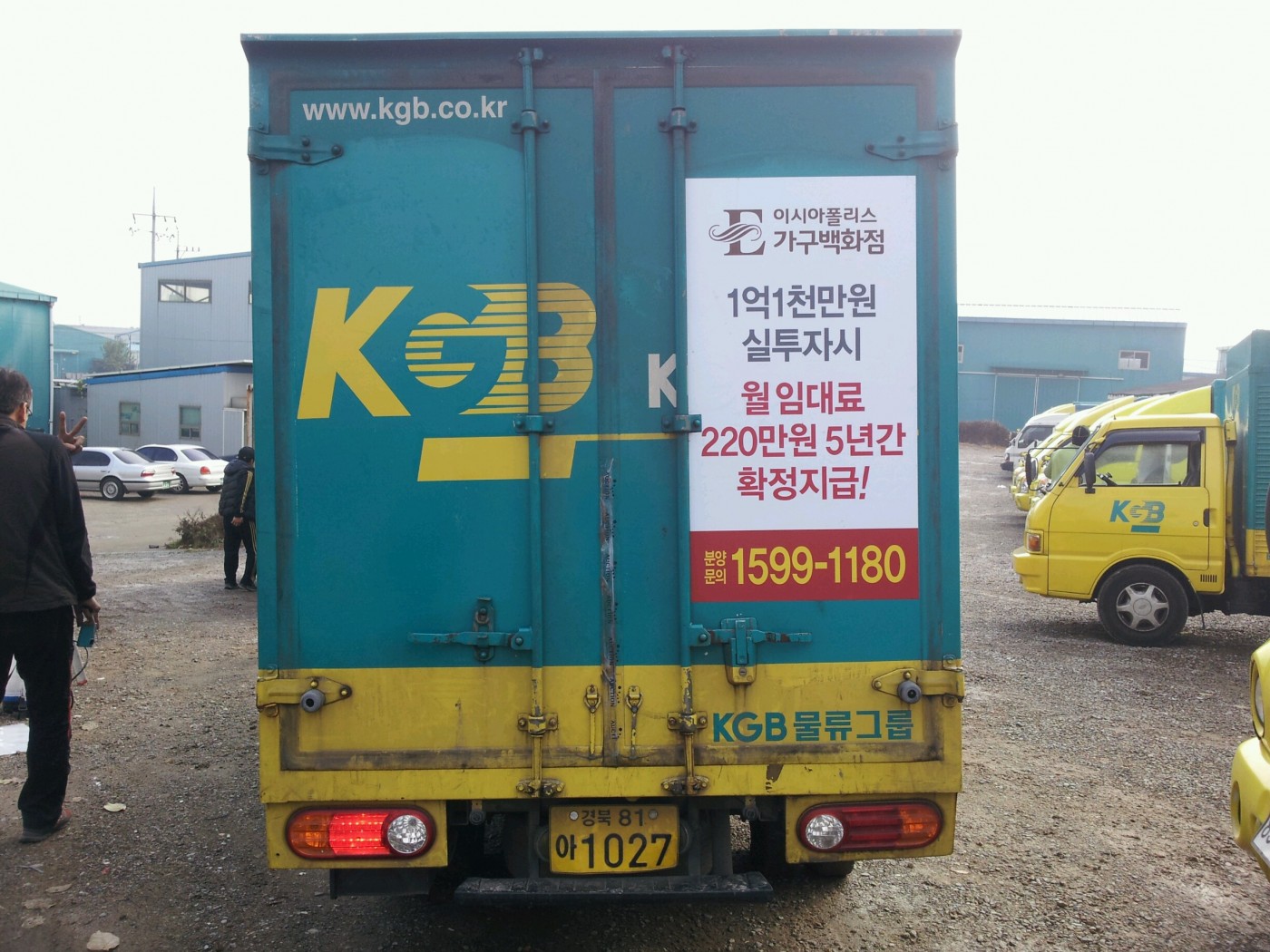 130115_hyunsumakcj125629(1).jpg