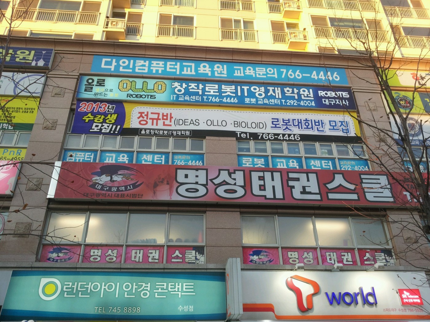 130115_hyunsumakcj125857.jpg