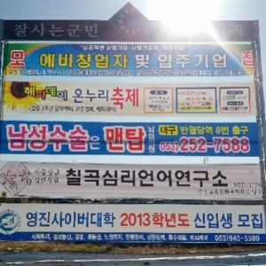 c8d57c4eb95b9560fb07f11c9030a63a.jpg