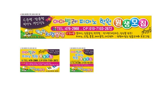 526fbf9870a18ffa992acd13692dbf8c.jpg