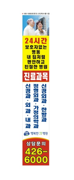 5e0cfaade9a8a10cede203a383903380.jpg
