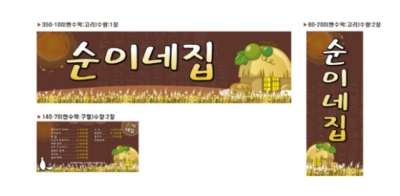 60a8b14ff28faa8c0895c26c95ef0767.jpg