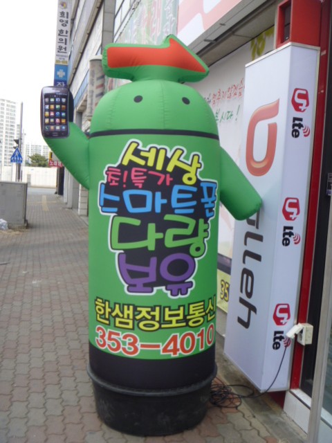 cab50f54c5db47d253ad044c62bb9b4d.JPG