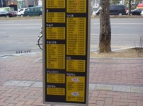 12107cf558bd24242b966acbb5d9abe3.JPG