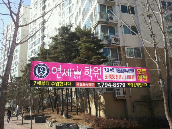 130113_hyunsumakcj225808.jpg