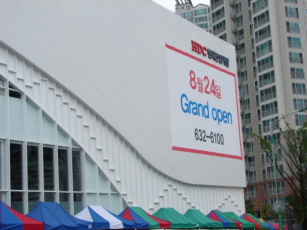 130220_hyunsumakcj222007.JPG