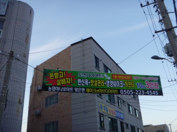 130220_hyunsumakcj223410.JPG