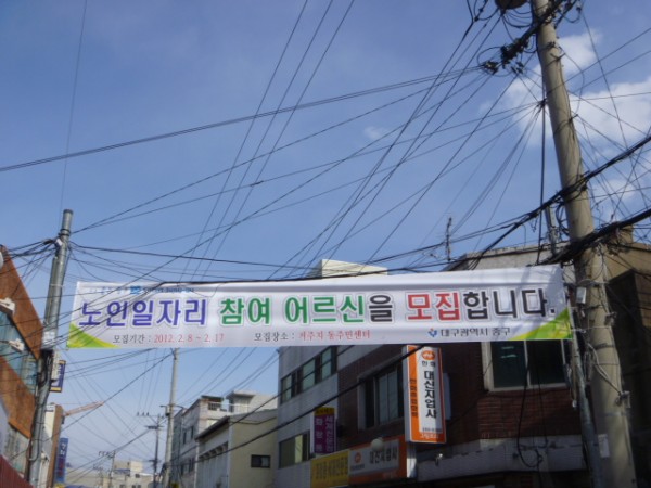 130220_hyunsumakcj223812.JPG
