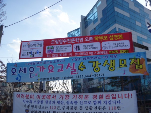 130220_hyunsumakcj224022.JPG