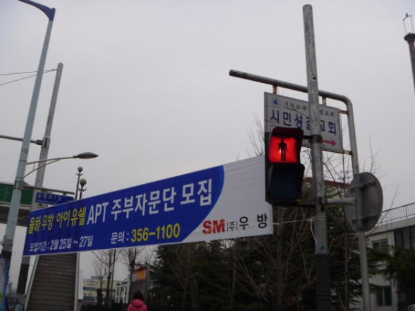 130220_hyunsumakcj224813.JPG