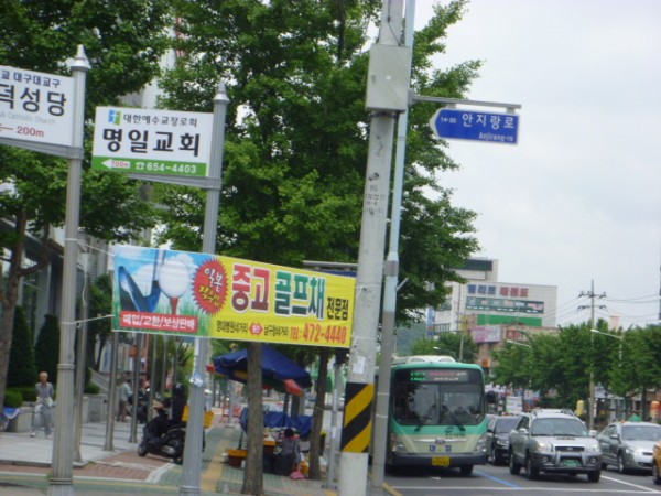 130220_hyunsumakcj225322.JPG