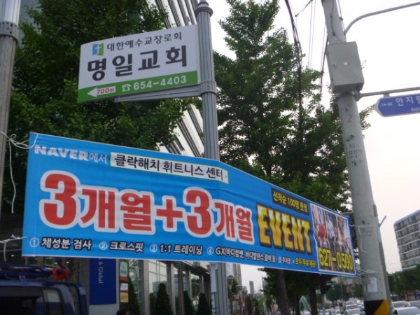 130220_hyunsumakcj225651.JPG