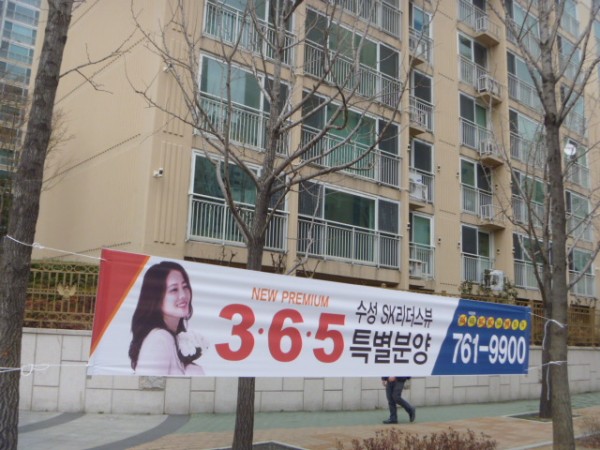 130220_hyunsumakcj230503.JPG