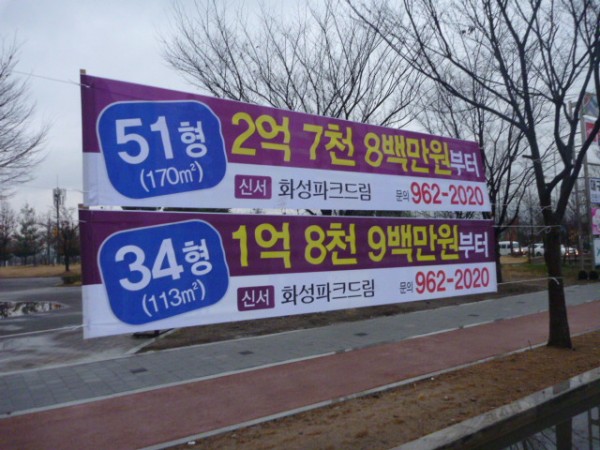 130220_hyunsumakcj230813.JPG