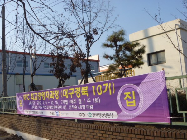 130220_hyunsumakcj230857.JPG