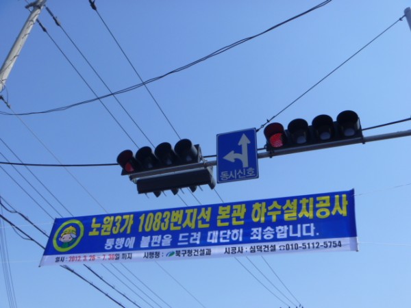 130220_hyunsumakcj231031.JPG