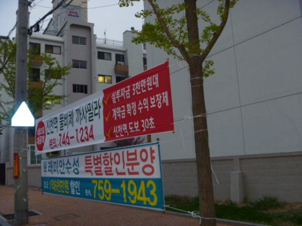 130220_hyunsumakcj231714.JPG