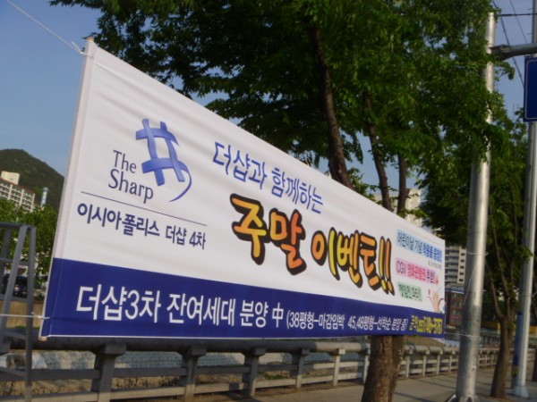 130220_hyunsumakcj232428.JPG