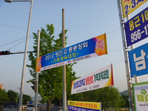 130220_hyunsumakcj232529.JPG