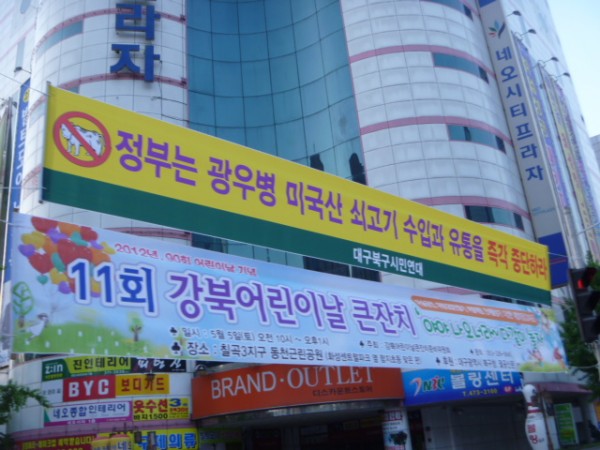 130220_hyunsumakcj232616.JPG