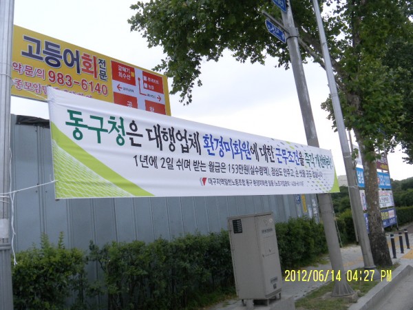 130220_hyunsumakcj233121.JPG