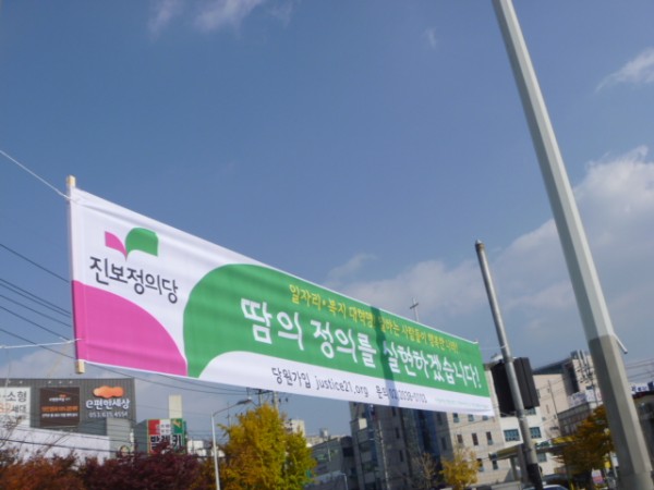 130220_hyunsumakcj234509.JPG