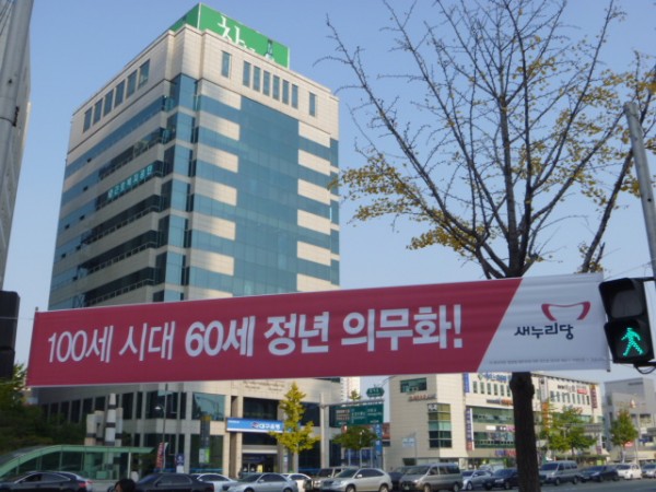 130220_hyunsumakcj234614.JPG