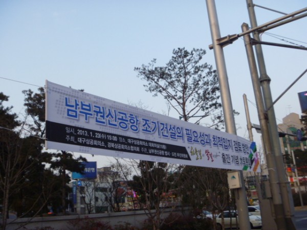 130220_hyunsumakcj235424.JPG