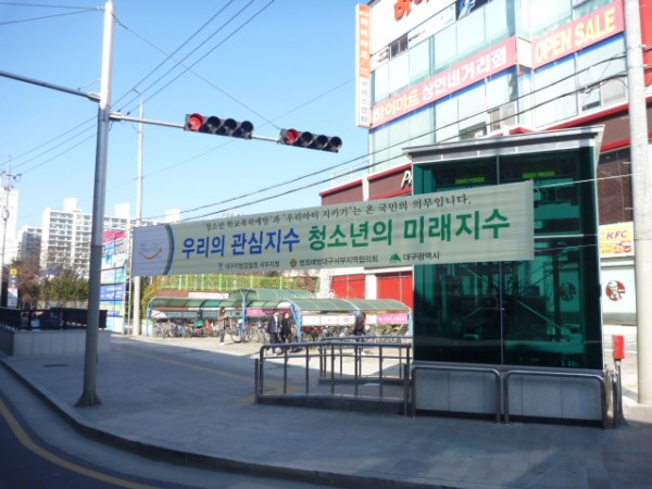 130220_hyunsumakcj235735.JPG