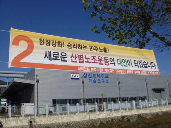 130220_hyunsumakcj235828.JPG