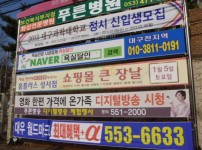 65ace802ec60bcdfdfefca0f2c7a1cdc.JPG