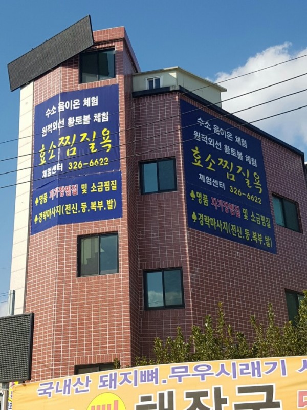 89fe3a1b30897e7481fac4e8d84db540.jpg