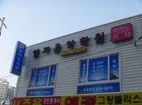 a2a1af62124a3ff25b97c88449e6db38.JPG