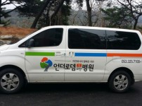 b19c5a7afd6b9ad4c0e36fc66d167e45.jpg