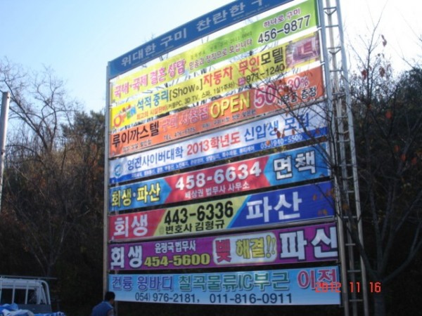 bd70db808ff3e768c840dda5a1e633fa.jpg