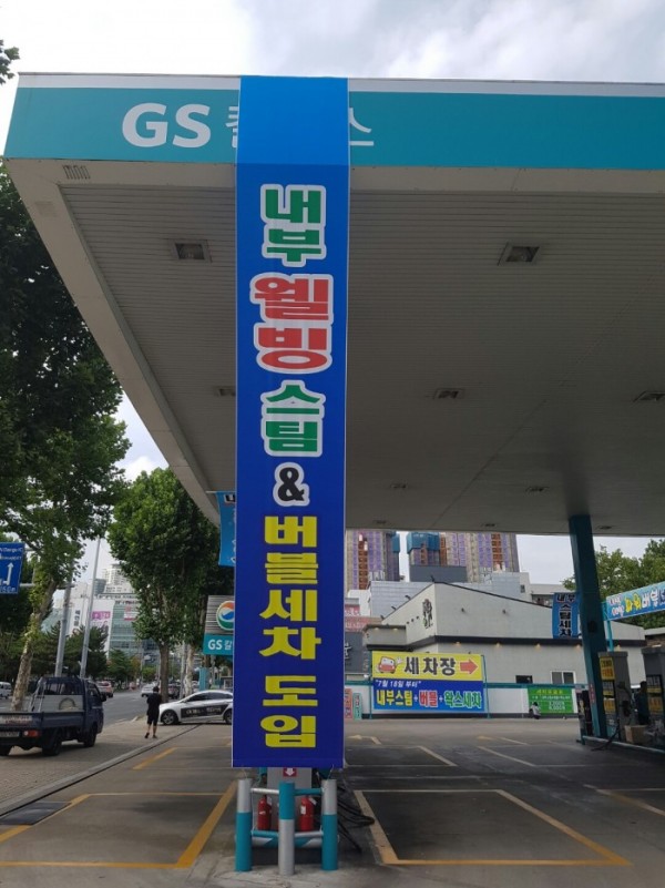 ce431d7758c9e58671e3dede251efcff.jpg