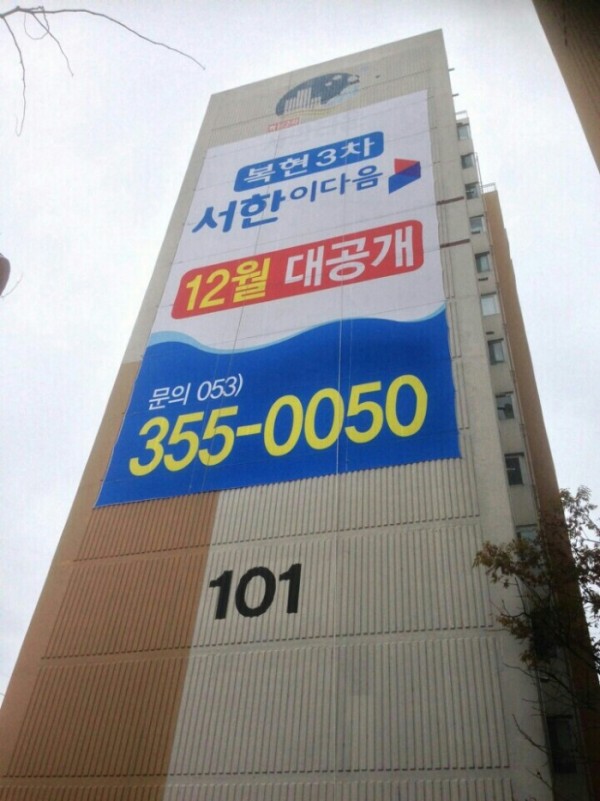 ee5e8dc99346c743ce6b513bf3178049.jpg