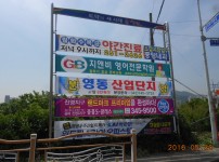ef14d8c35cee9ffc36f21e11f9c87b8d_1537494129_0449.jpg