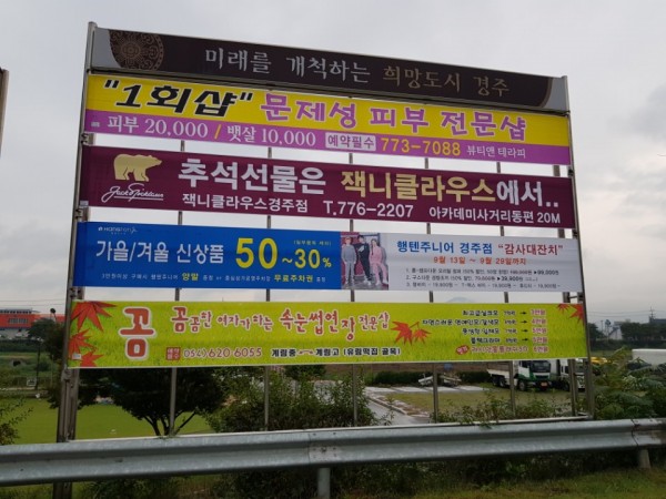 ef14d8c35cee9ffc36f21e11f9c87b8d_1537494157_3187.jpg