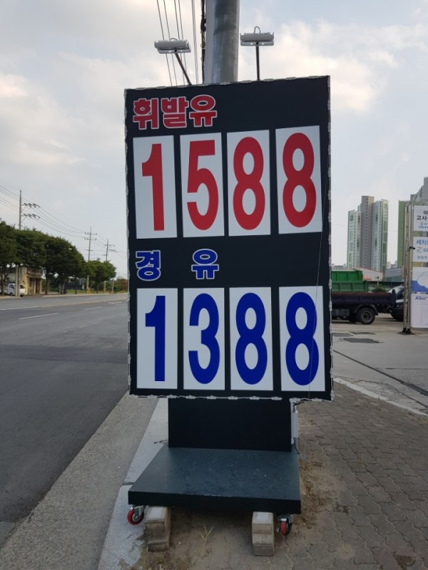 ef14d8c35cee9ffc36f21e11f9c87b8d_1537494769_681.jpg