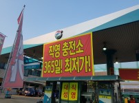 ef14d8c35cee9ffc36f21e11f9c87b8d_1537494830_6356.jpg